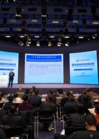 中国教科院发布国际基础教育8个创新趋势