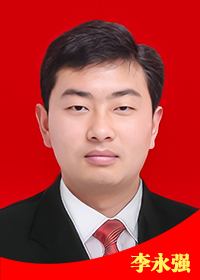教学名师：李永强（2023年中考综合评估优秀年级主任）