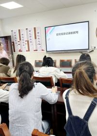 【校24065】城关东营幼儿园开展游戏观察记录软件使用培训活动
